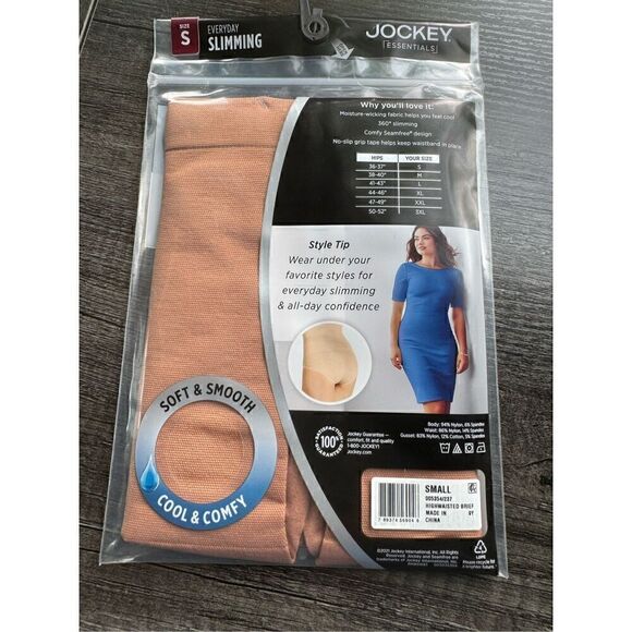 JOCKEY ESSENTIALS NWT women’s nude & gray seam free slimming shorts and high wai - Picture 5 of 10